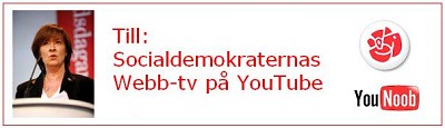 Socialdemokraterna p� YouTube