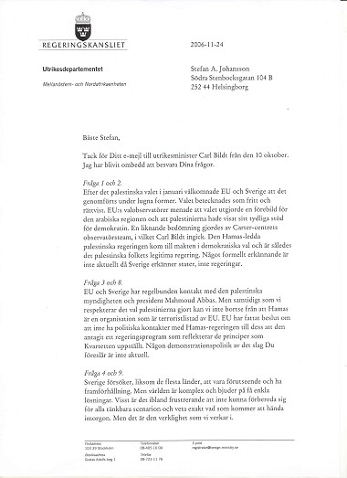CBU1