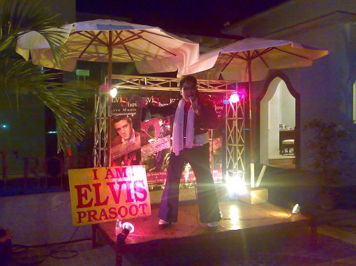 Elvis