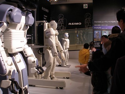 Asimo