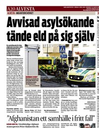 Hur mycket ångest kan man stå ut med?