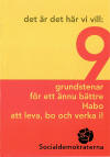 ta del av v�ra 9 grundstenar f�r Habo Kommun